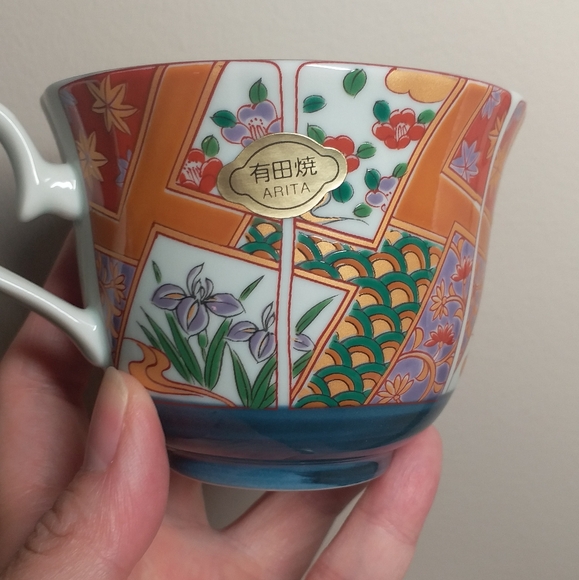Arita Tea Cup with Saucer - Picture 4 of 7